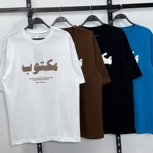 Mans Printed T-Shirt