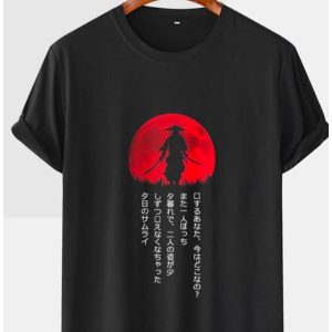 Mans Printed T-Shirt